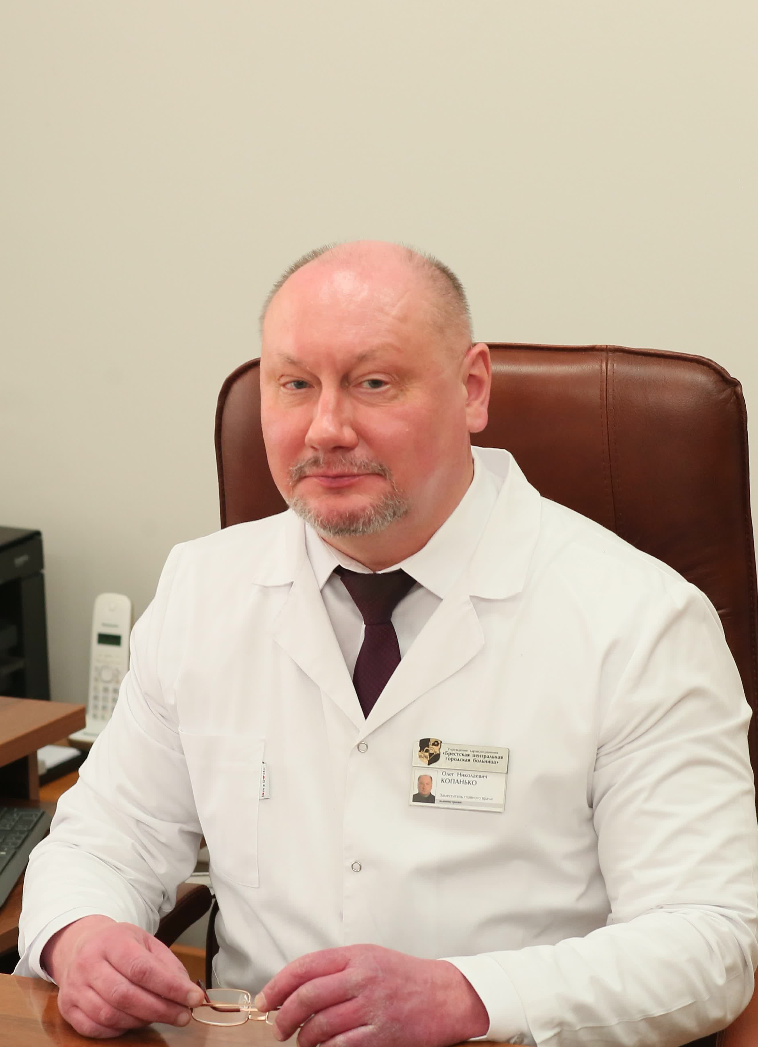 Заместитель главного врача