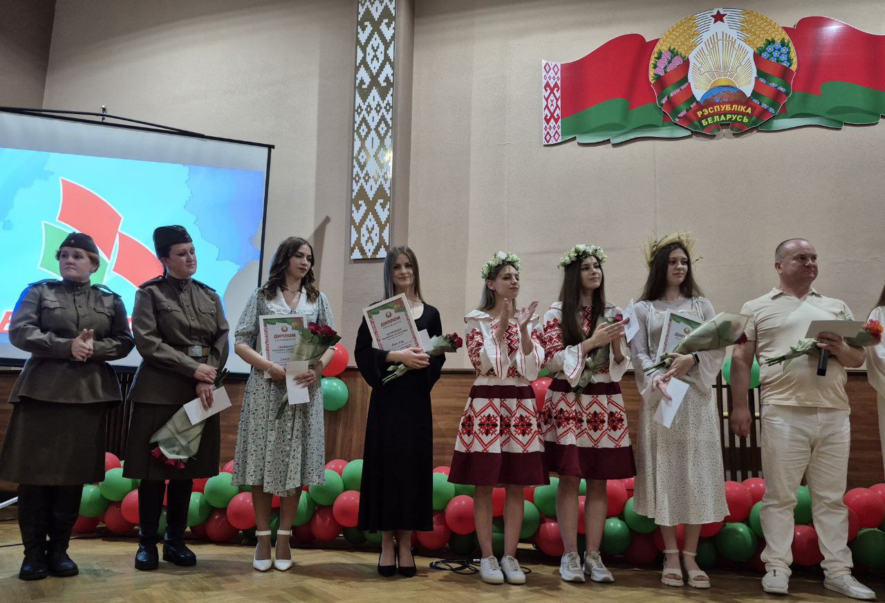 УЗ БЦГБ