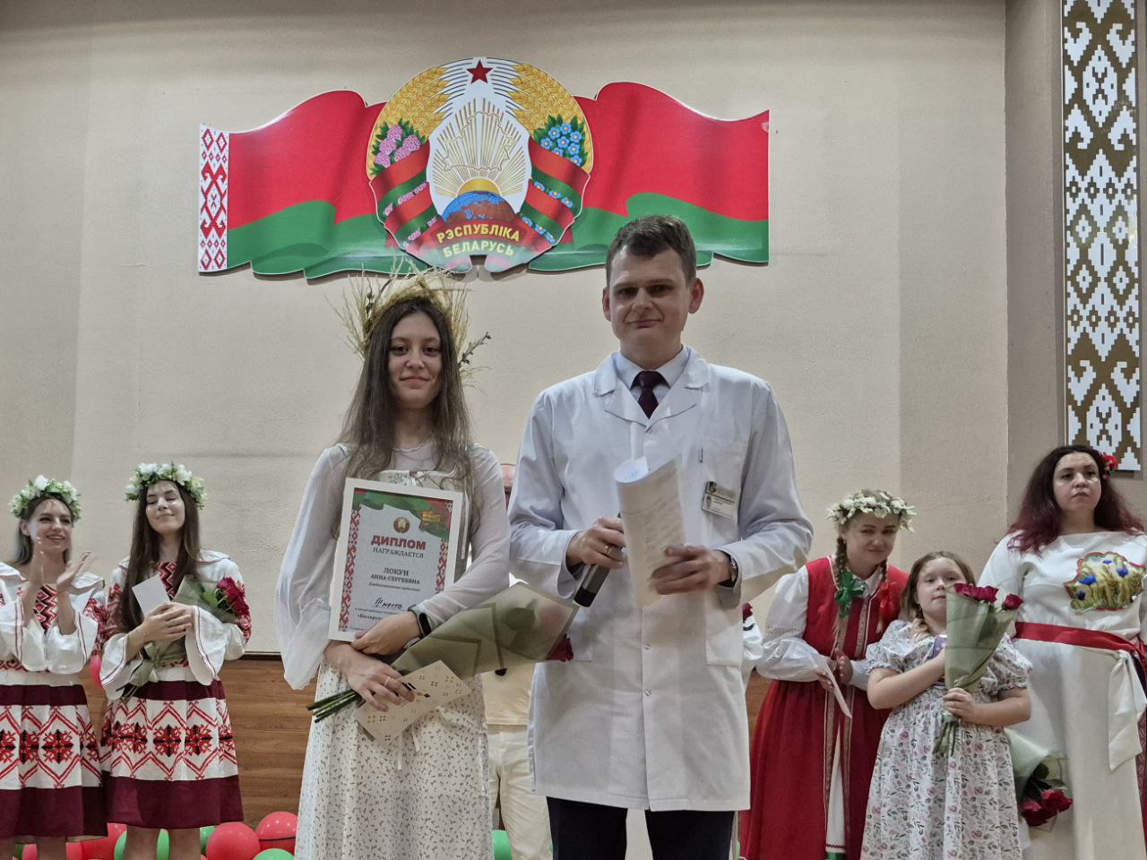 УЗ БЦГБ