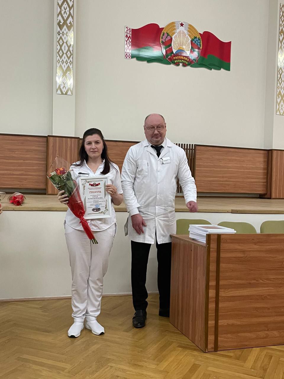 УЗ БЦГБ