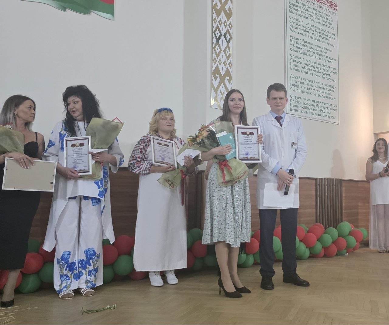 УЗ БЦГБ
