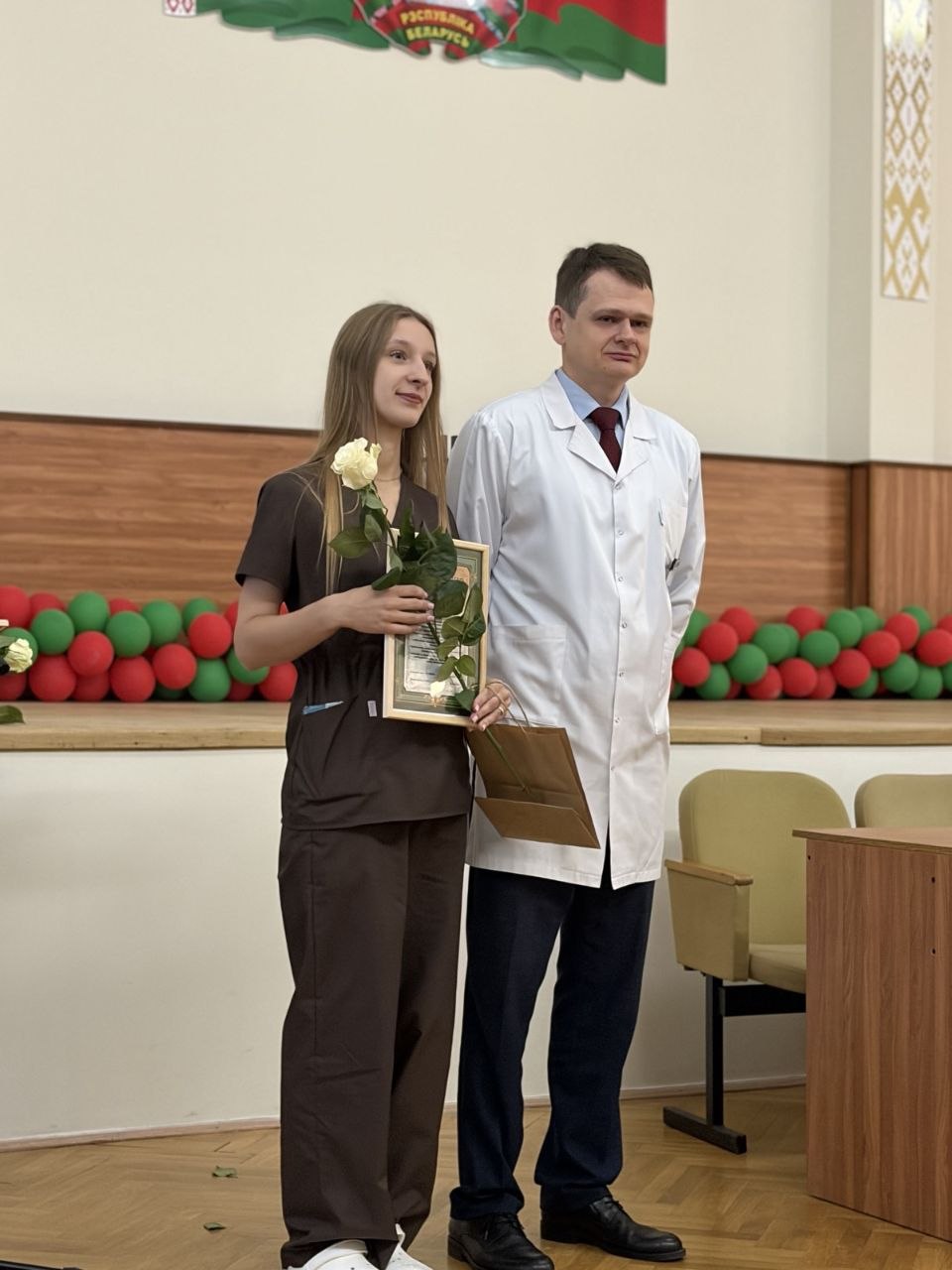 УЗ БЦГБ