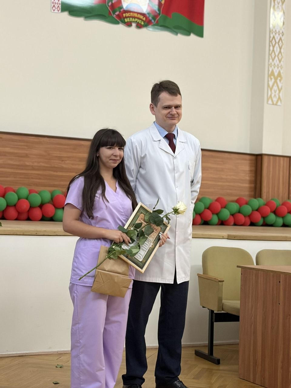 УЗ БЦГБ